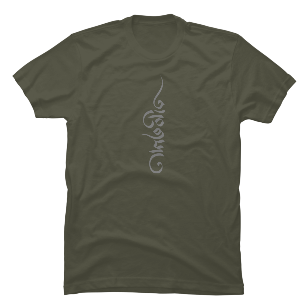 sanskrit t-shirt